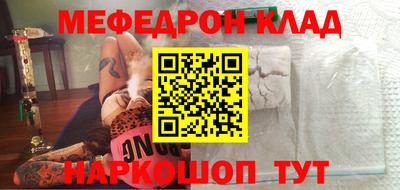 герыч Берёзовский