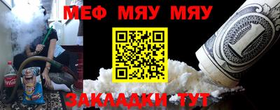 марки lsd Беслан