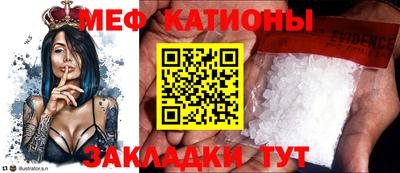 марки lsd Беслан