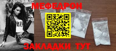 герыч Берёзовский