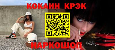 марки lsd Беслан