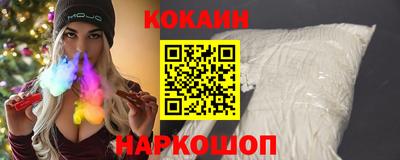 марки lsd Беслан
