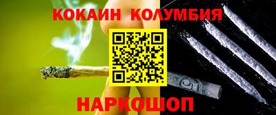 герыч Берёзовский