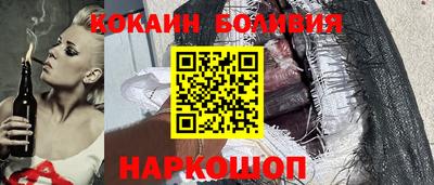 герыч Берёзовский