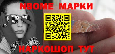 герыч Берёзовский
