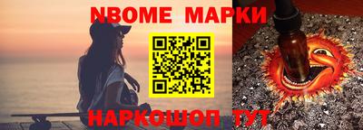 герыч Берёзовский