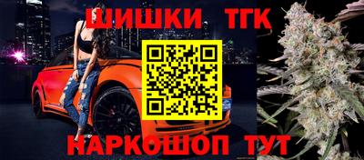 марки lsd Беслан