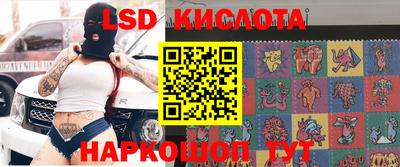 метадон Бийск