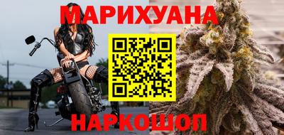 герыч Берёзовский