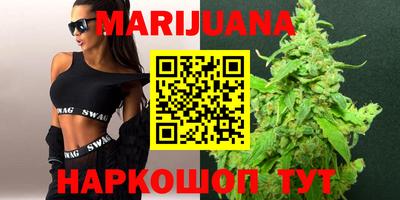 марки lsd Беслан