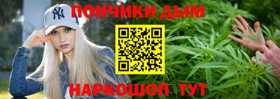 марки lsd Беслан