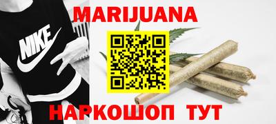 герыч Берёзовский