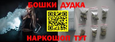 герыч Берёзовский