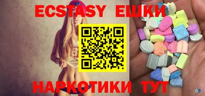 герыч Берёзовский
