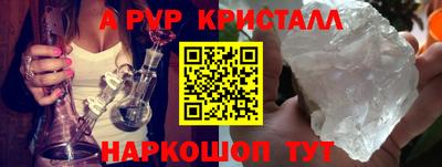 марки lsd Беслан