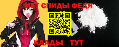 марки lsd Беслан
