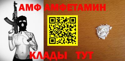 герыч Берёзовский