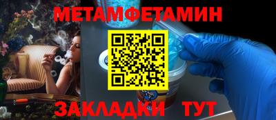 герыч Берёзовский