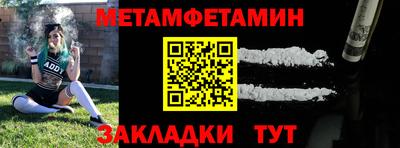 марки lsd Беслан