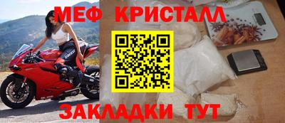 марки lsd Беслан