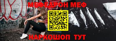 герыч Берёзовский
