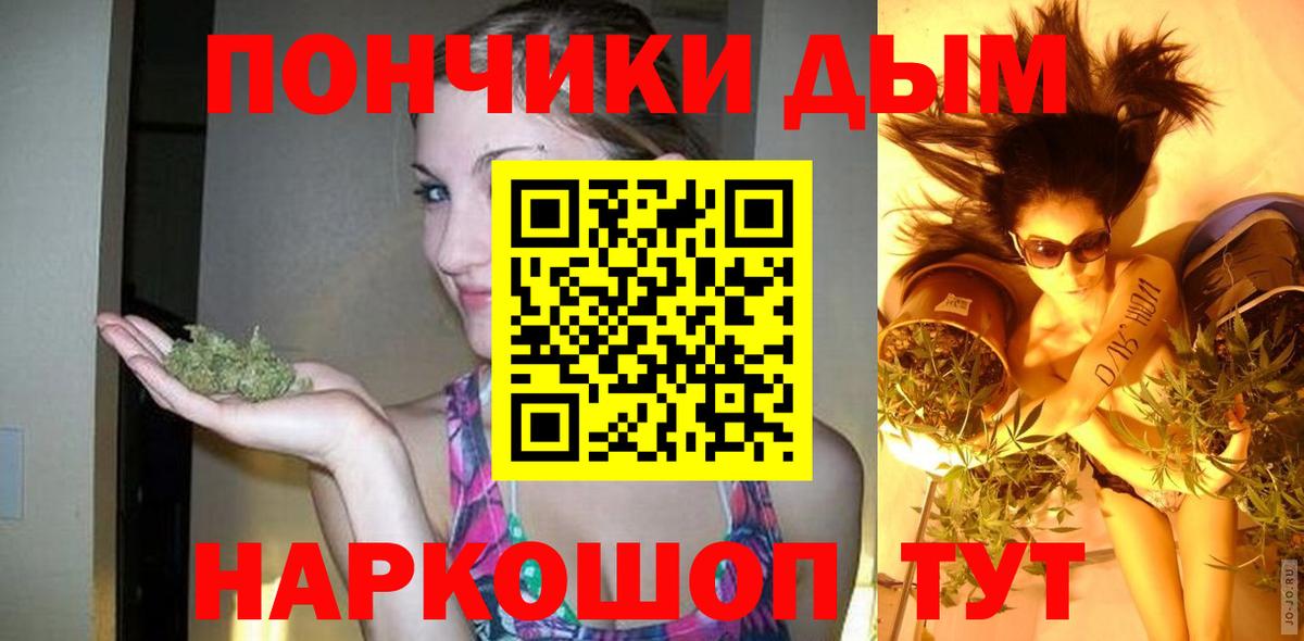 Канабис VHQ Аша